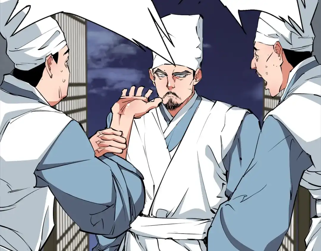 《我的神级笔记本》第86话 女一号 第17页
