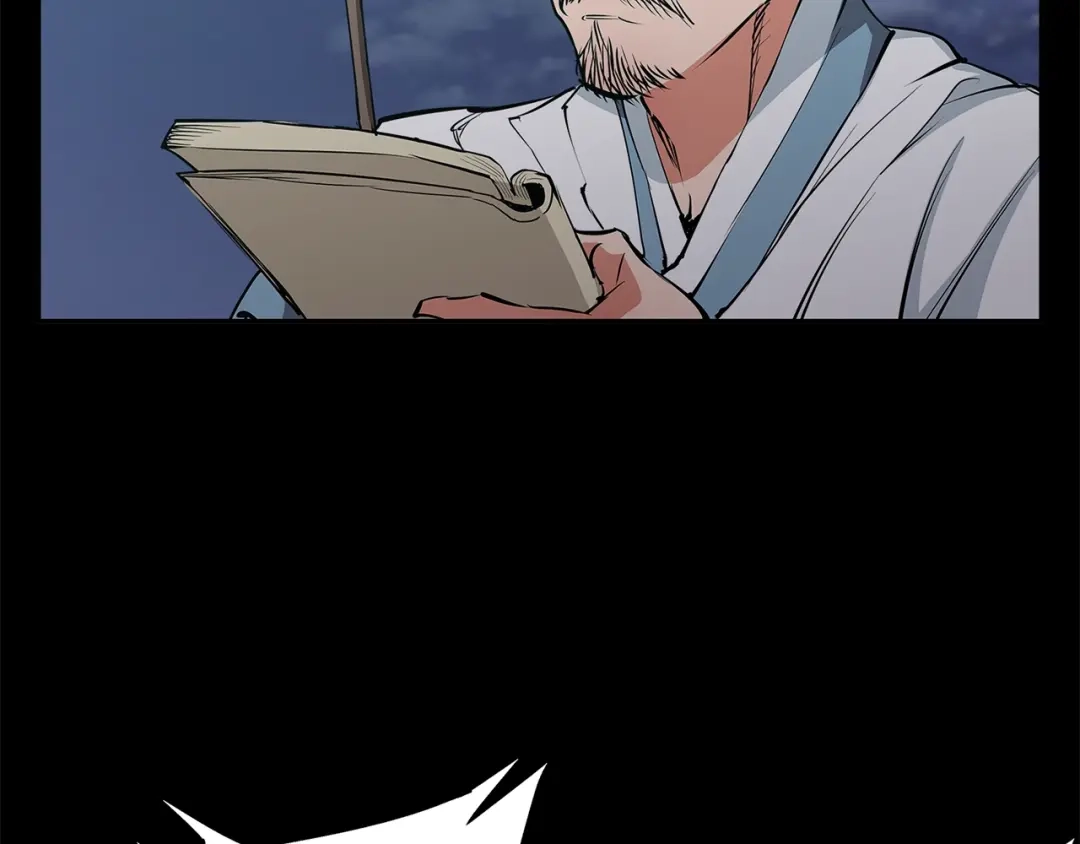 《我的神级笔记本》第86话 女一号 第28页