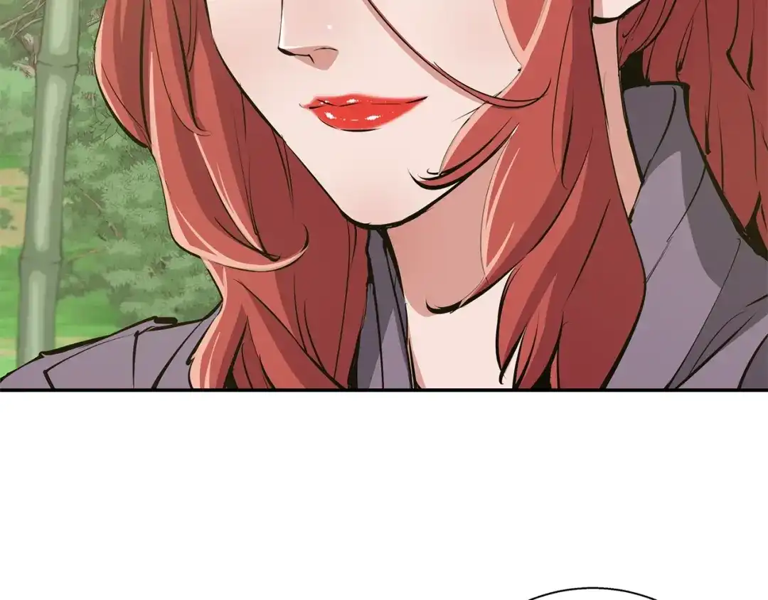 《我的神级笔记本》第86话 女一号 第96页