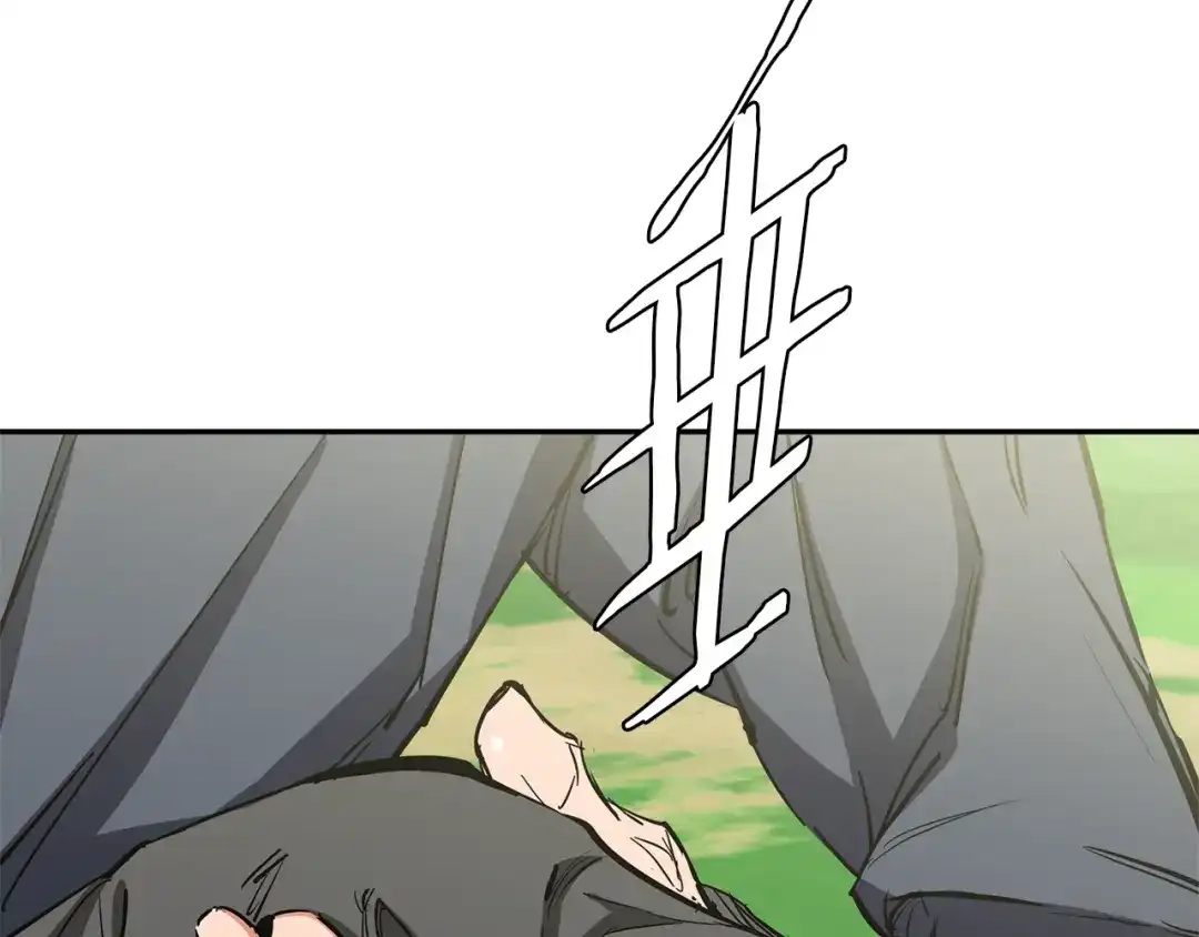 《我的神级笔记本》第86话 女一号 第144页