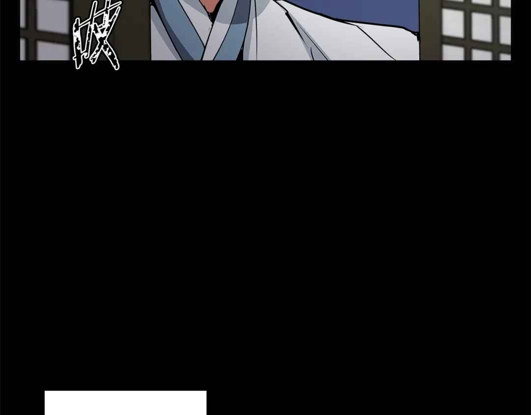 《我的神级笔记本》第86话 女一号 第32页