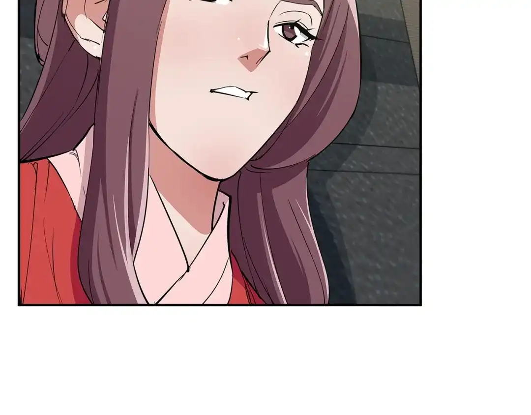 《我的神级笔记本》第87话 膨胀女明星 第60页
