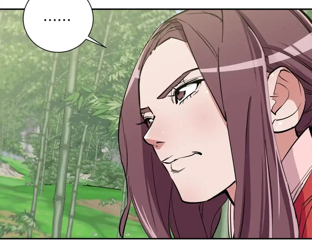 《我的神级笔记本》第87话 膨胀女明星 第30页