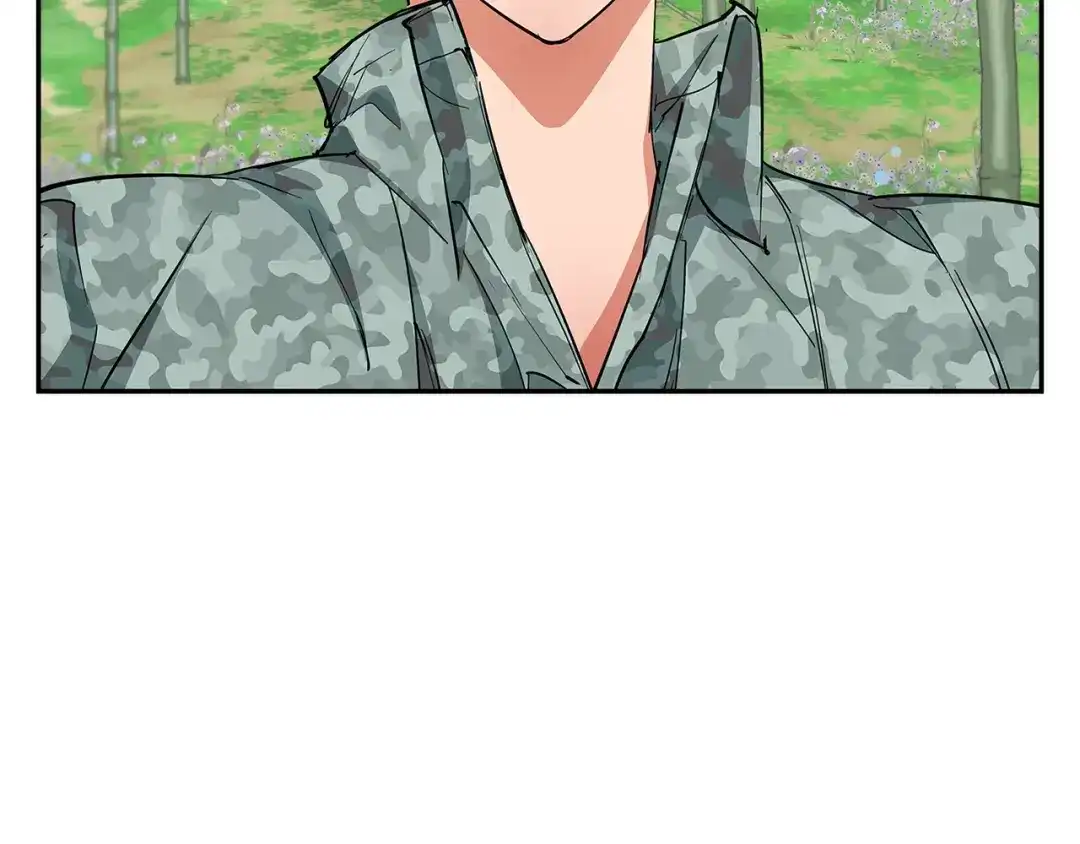 《我的神级笔记本》第87话 膨胀女明星 第96页