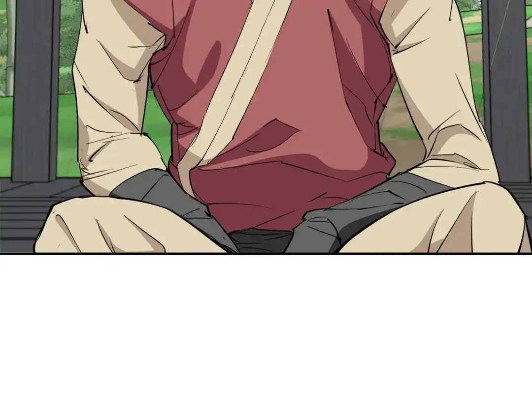 《我的神级笔记本》第87话 膨胀女明星 第80页