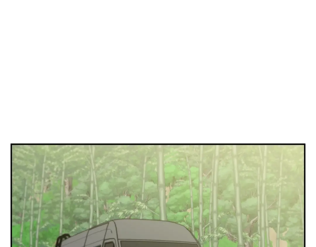 《我的神级笔记本》第87话 膨胀女明星 第116页