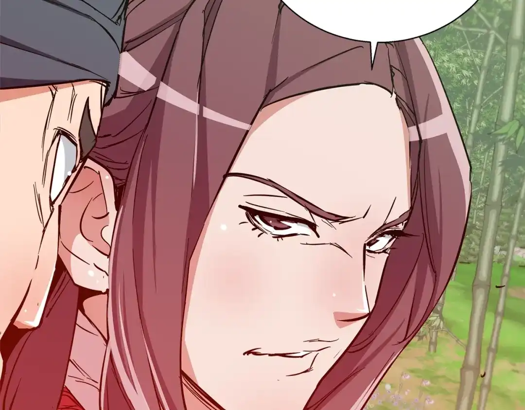 《我的神级笔记本》第87话 膨胀女明星 第34页