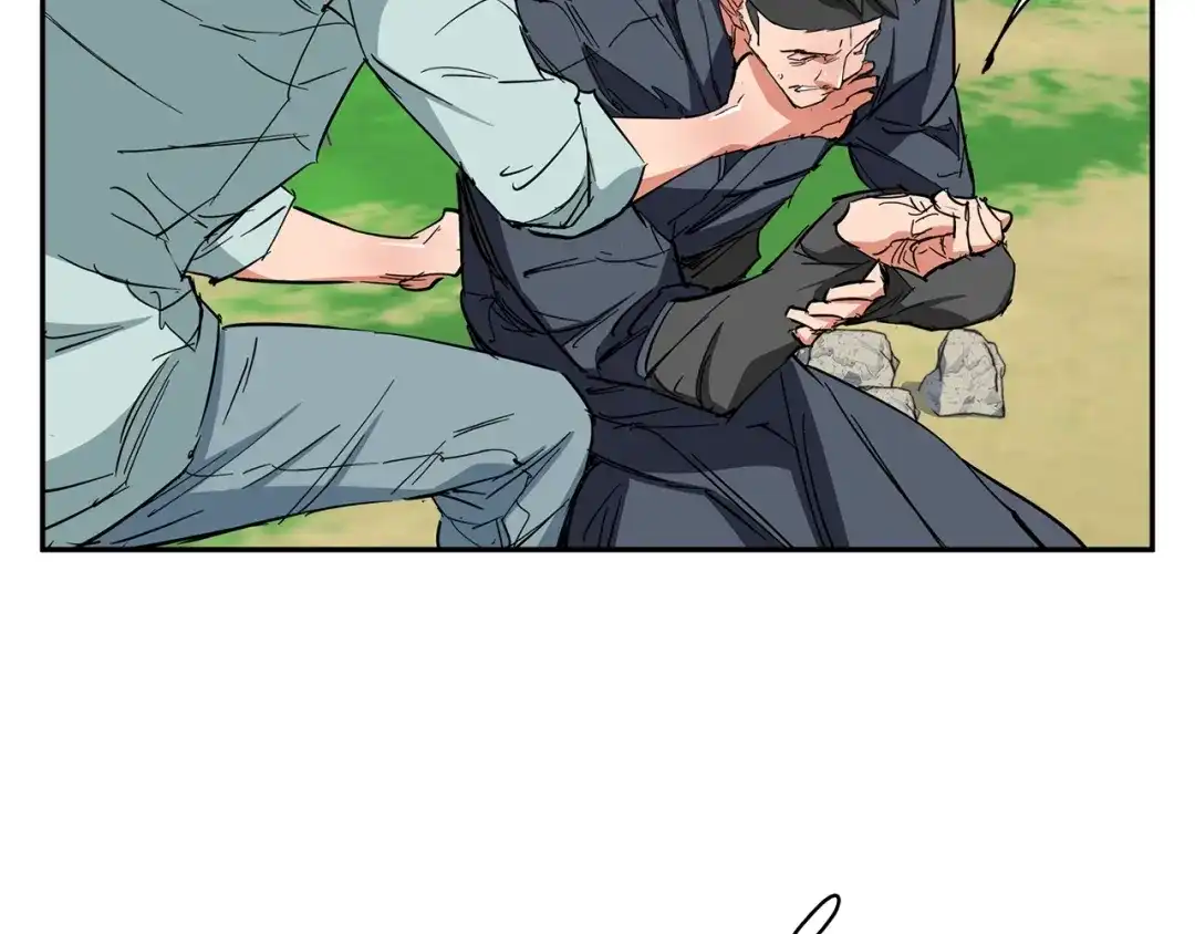 《我的神级笔记本》第87话 膨胀女明星 第2页