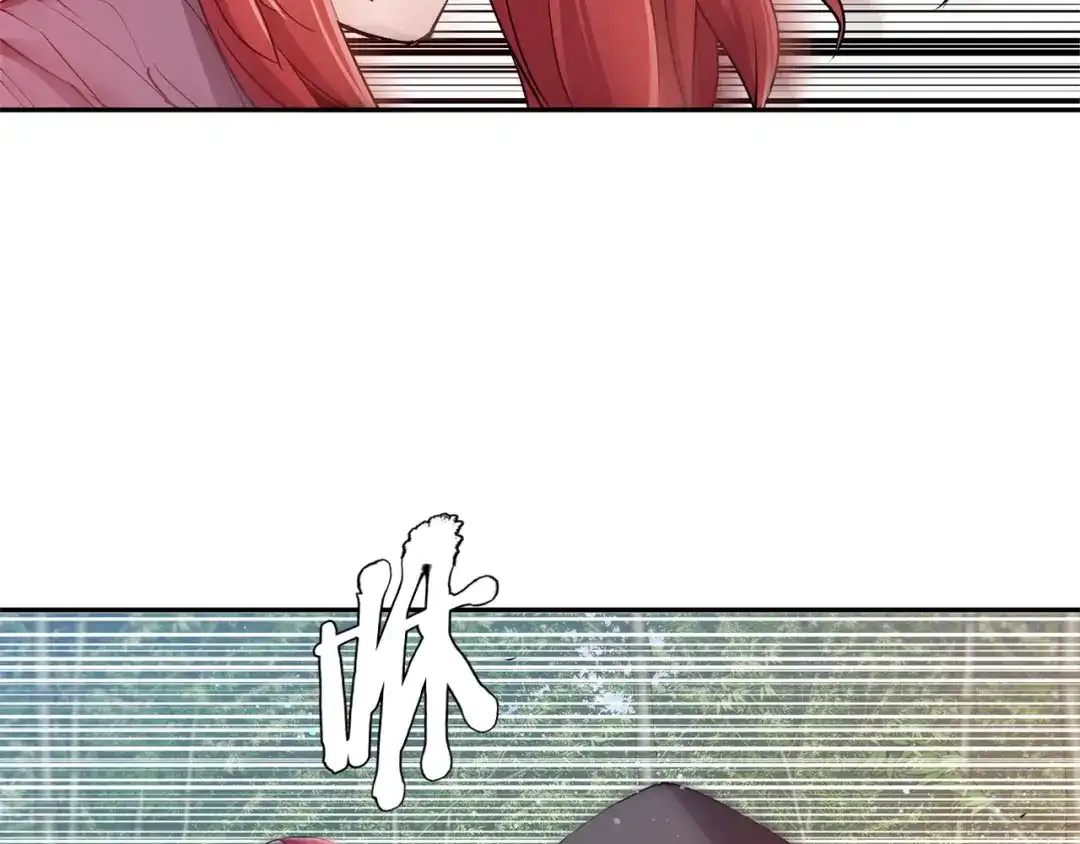 《我的神级笔记本》第88话 嫉妒心 第65页