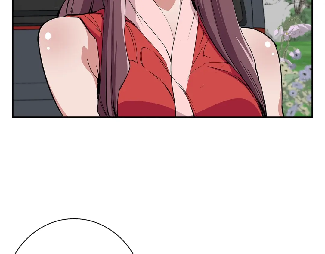 《我的神级笔记本》第88话 嫉妒心 第90页