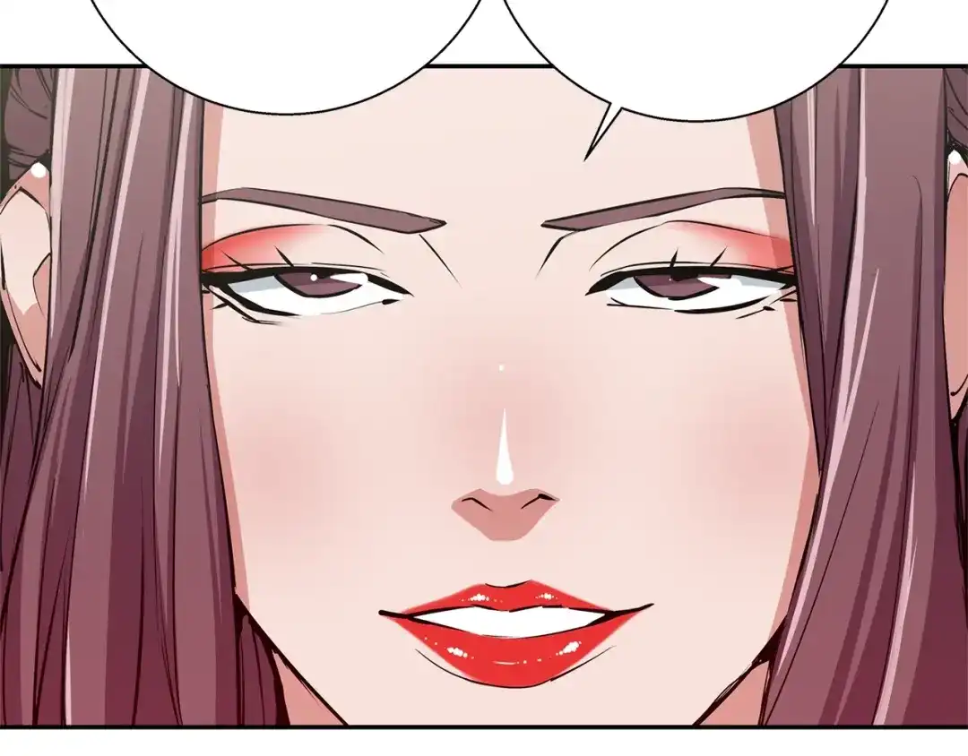 《我的神级笔记本》第88话 嫉妒心 第99页