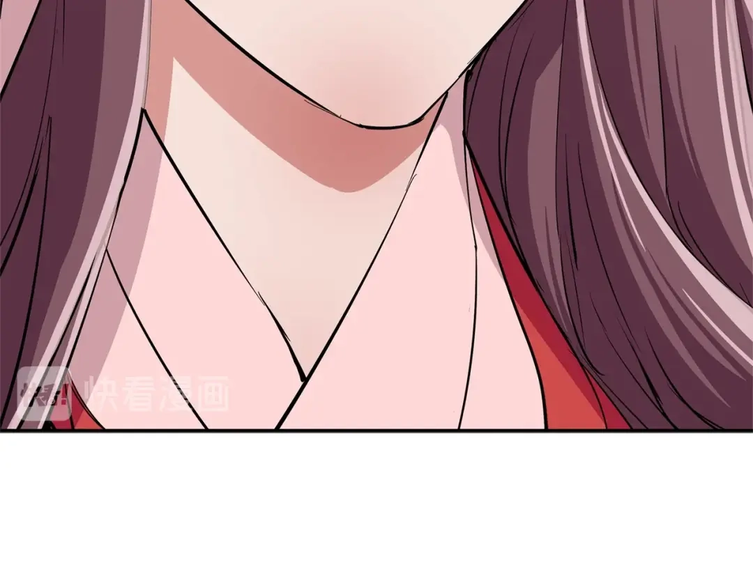 《我的神级笔记本》第88话 嫉妒心 第9页