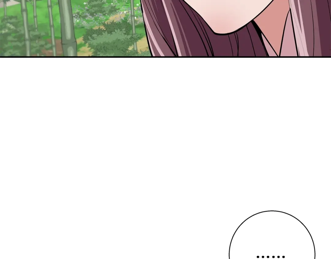 《我的神级笔记本》第88话 嫉妒心 第104页