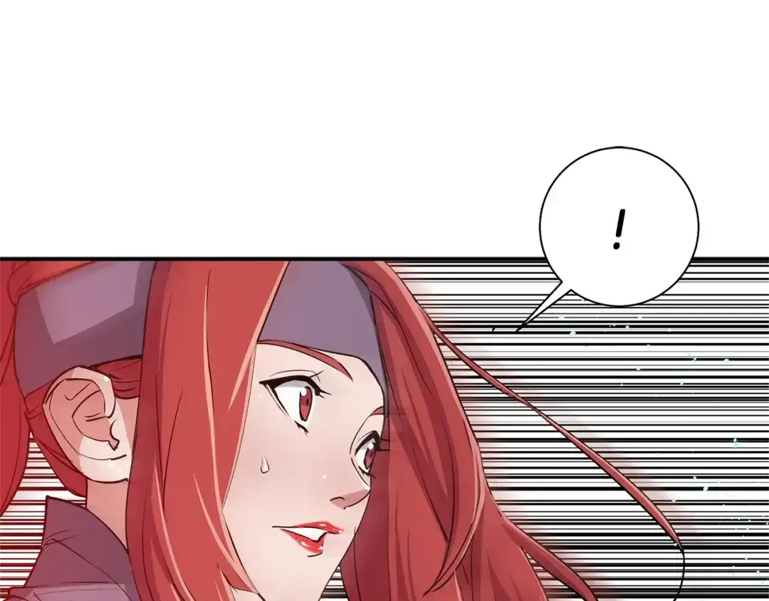 《我的神级笔记本》第88话 嫉妒心 第64页