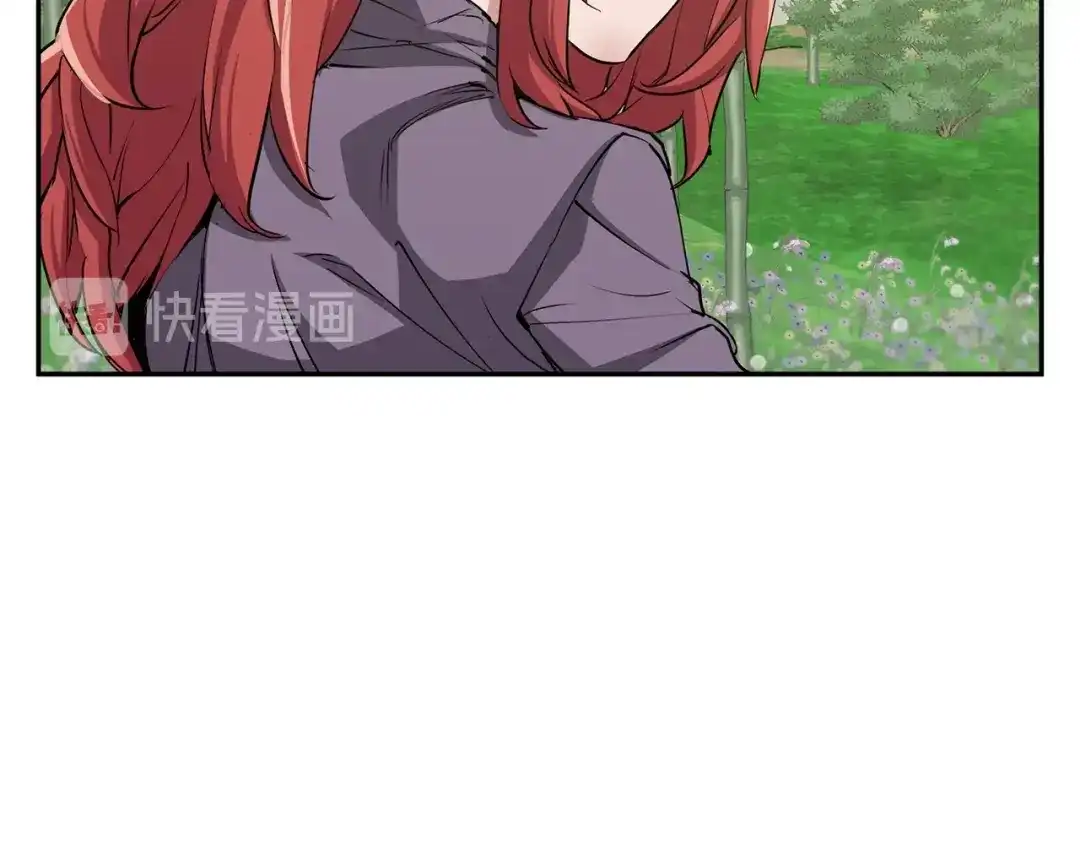 《我的神级笔记本》第88话 嫉妒心 第22页