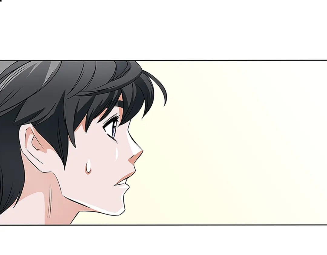 《我的神级笔记本》第8话 书道天才 第78页