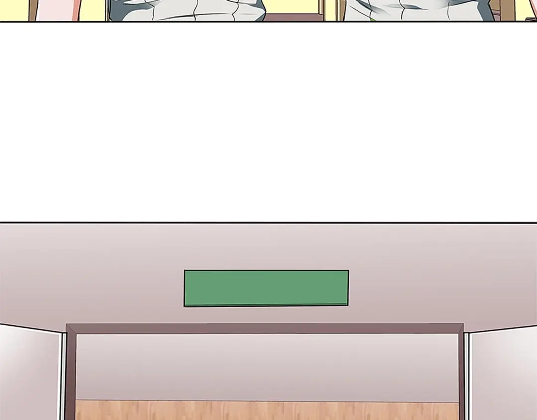 《我的神级笔记本》第8话 书道天才 第21页