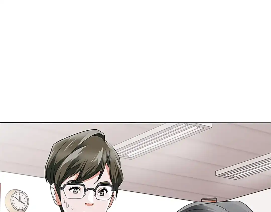《我的神级笔记本》第8话 书道天才 第1页