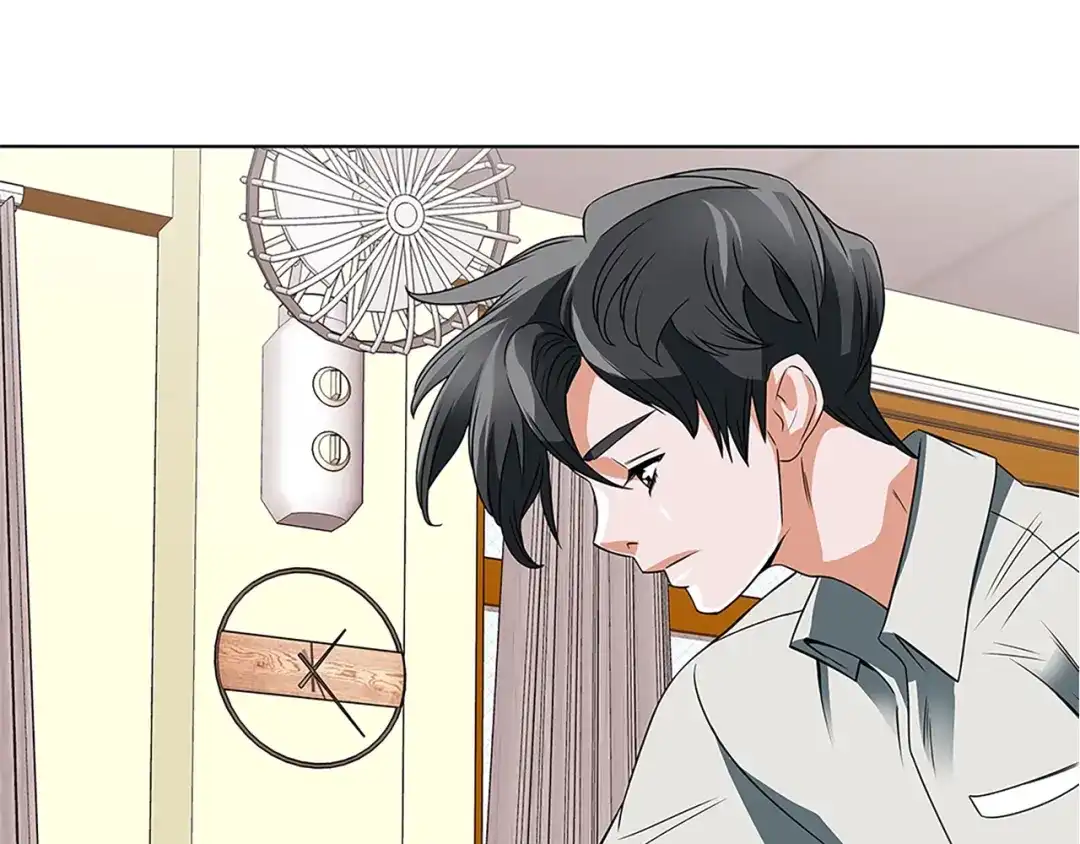 《我的神级笔记本》第8话 书道天才 第95页