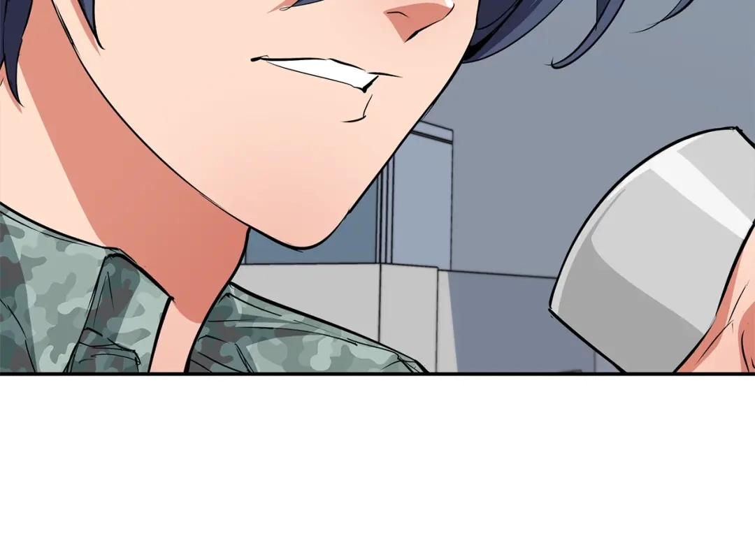 《我的神级笔记本》第89话 加入 第7页