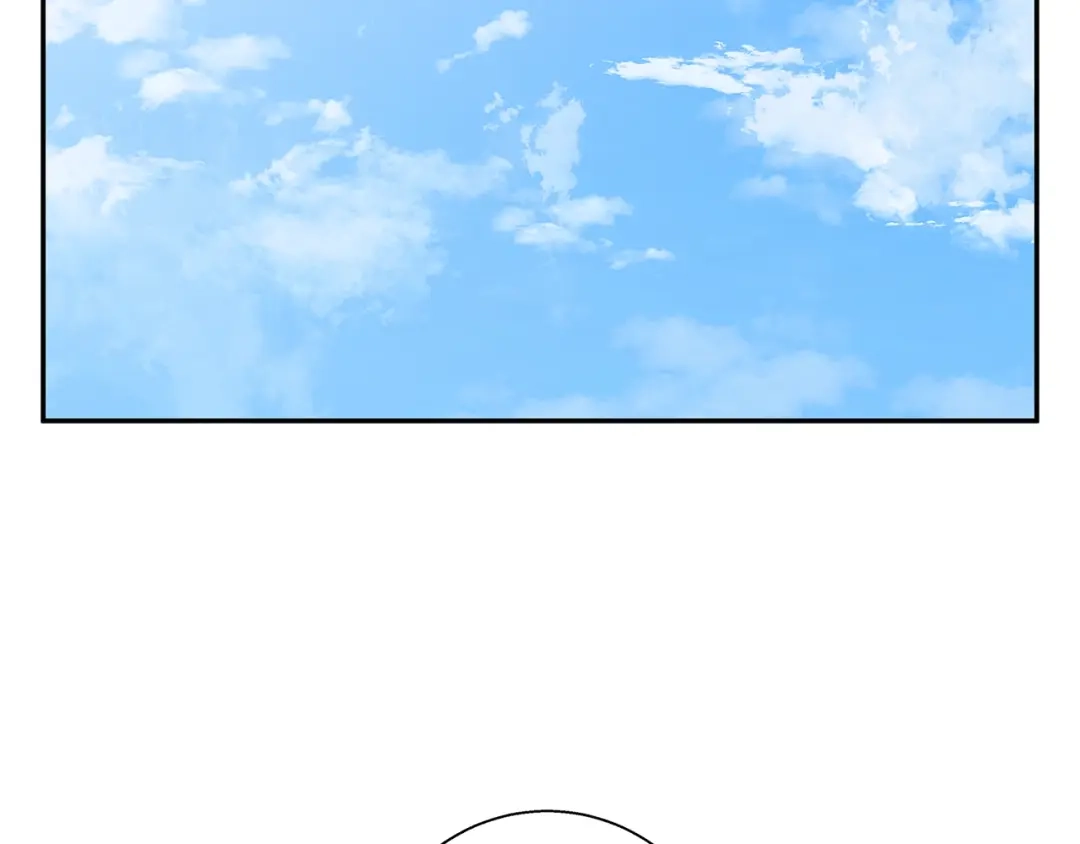《我的神级笔记本》第89话 加入 第46页