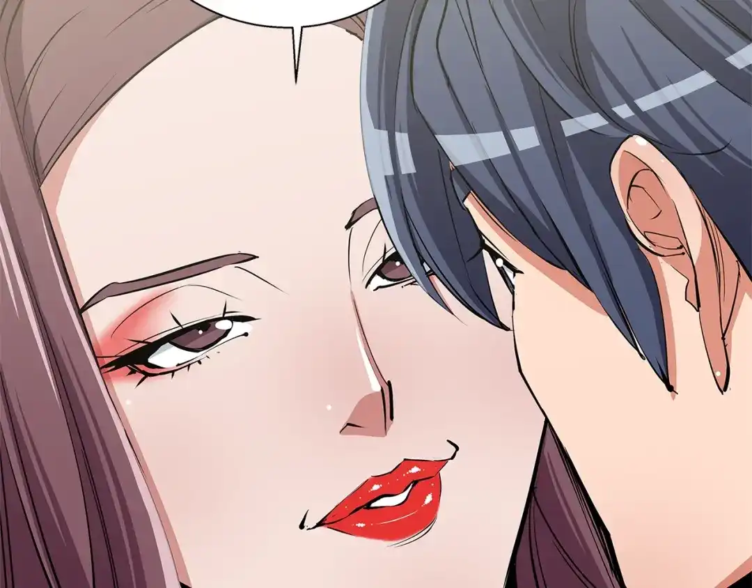 《我的神级笔记本》第89话 加入 第125页