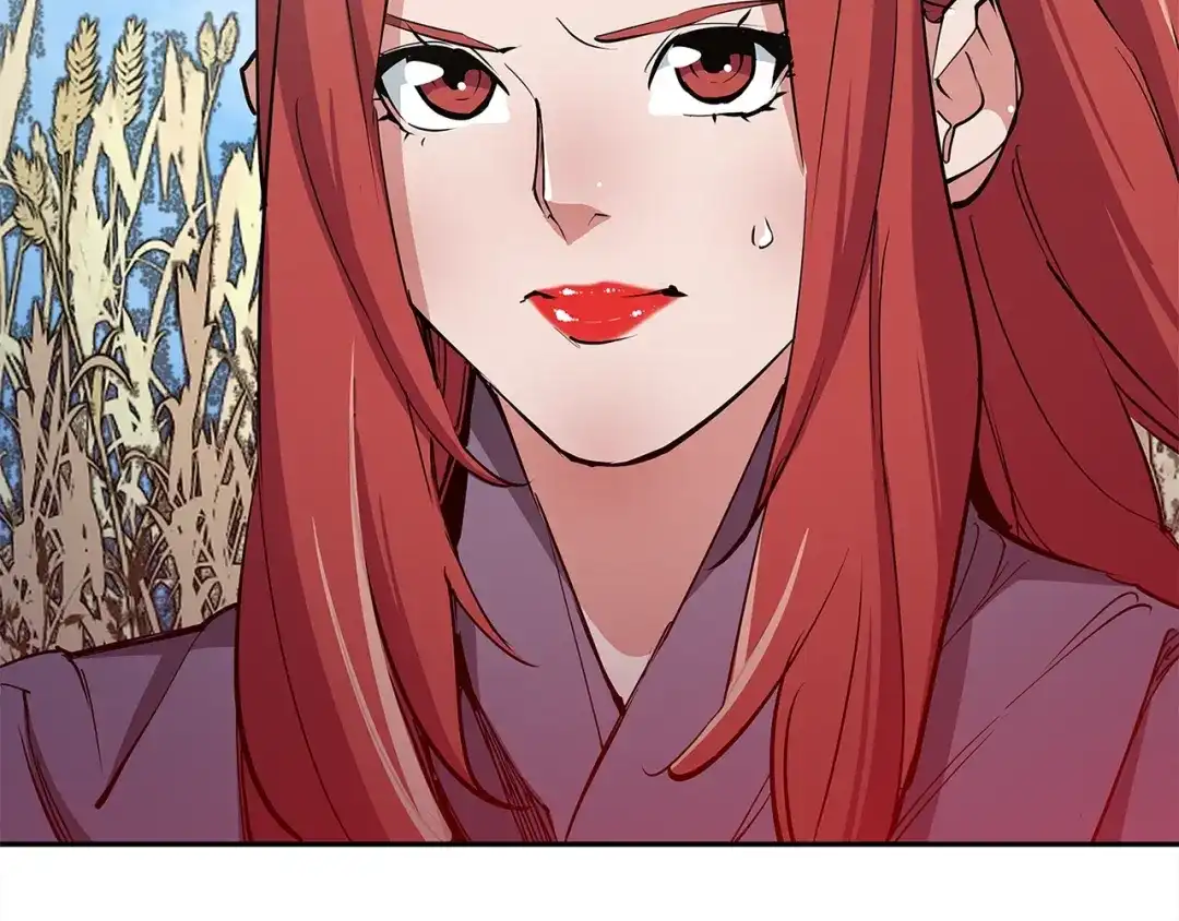 《我的神级笔记本》第89话 加入 第130页
