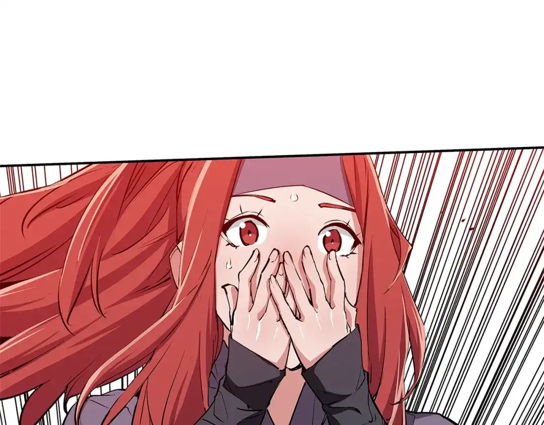 《我的神级笔记本》第90话 切磋 第55页