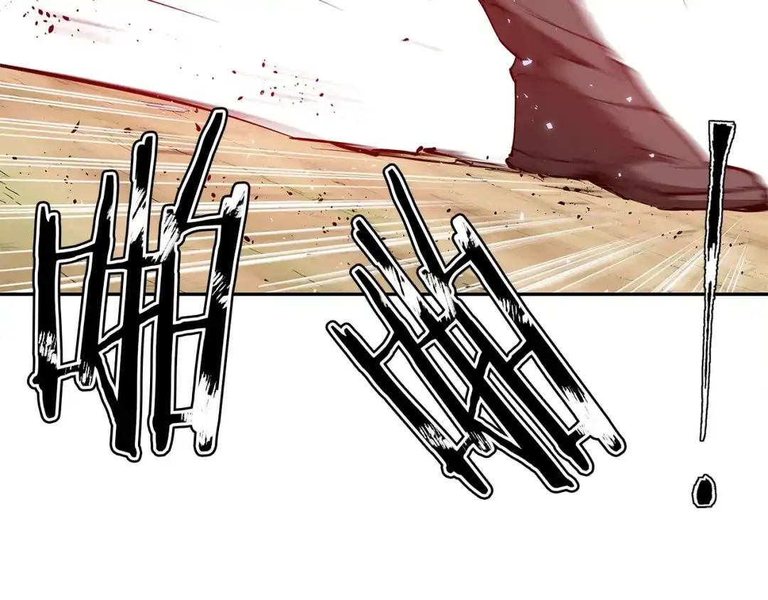 《我的神级笔记本》第90话 切磋 第127页