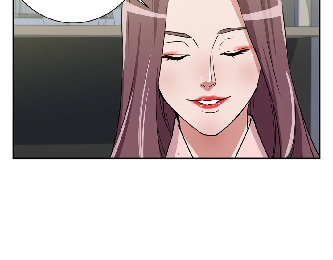 《我的神级笔记本》第90话 切磋 第95页