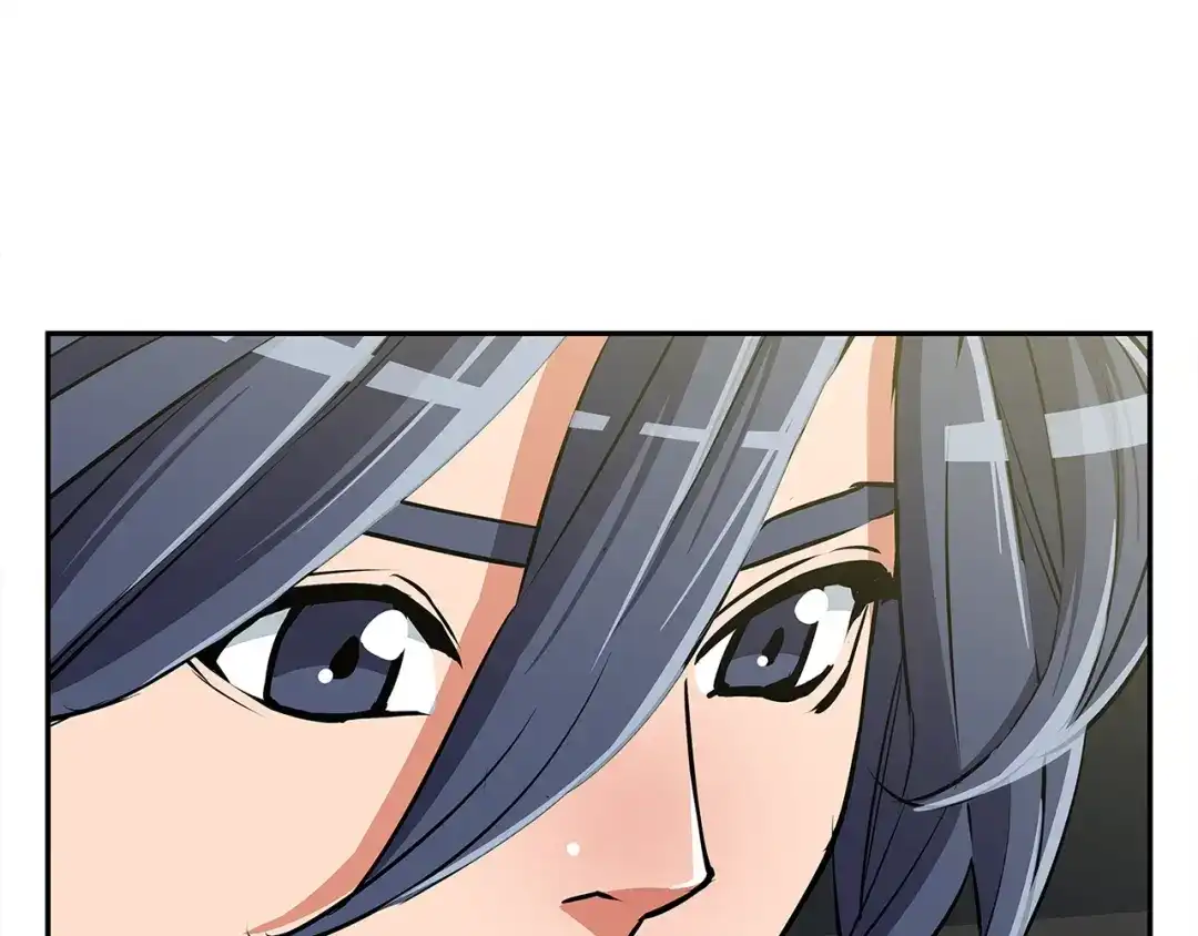 《我的神级笔记本》第90话 切磋 第89页