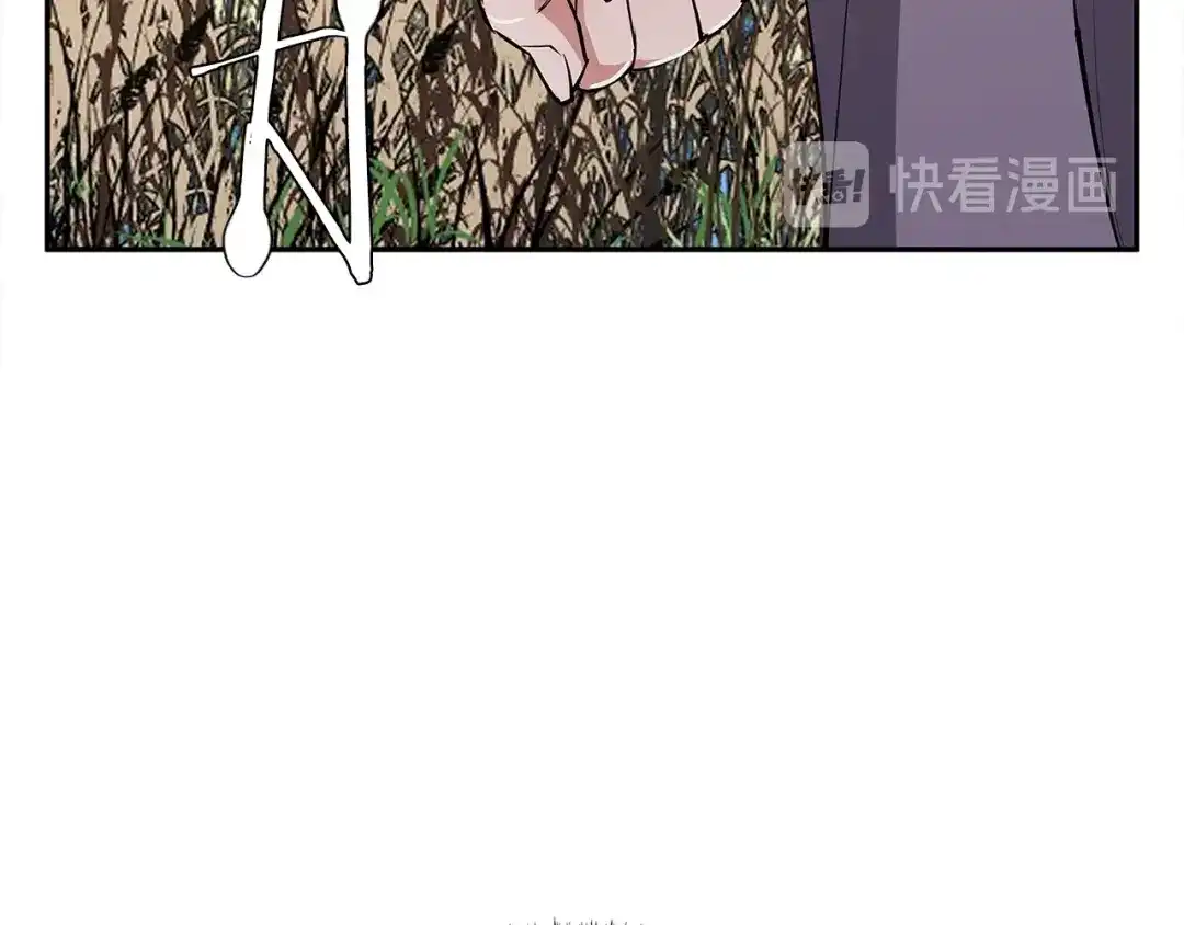 《我的神级笔记本》第90话 切磋 第7页