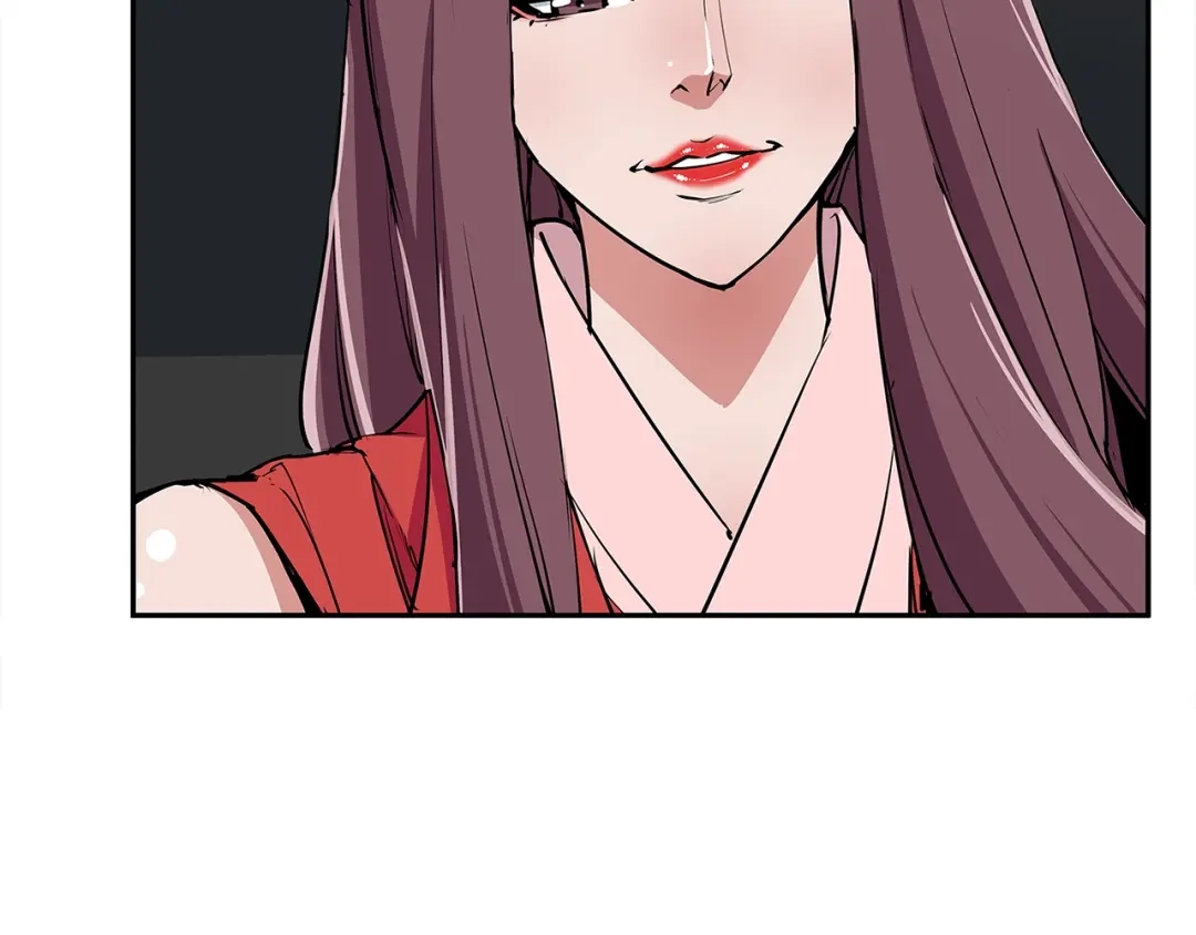 《我的神级笔记本》第90话 切磋 第87页