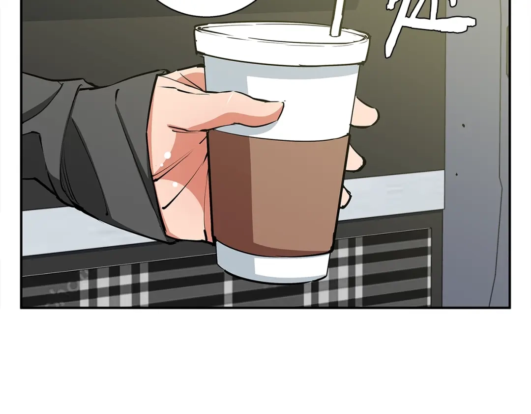 《我的神级笔记本》第90话 切磋 第79页