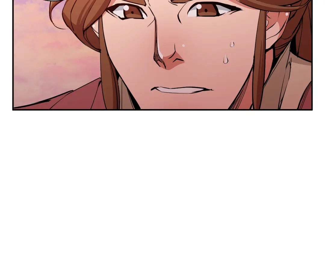 《我的神级笔记本》第91话 雄鹰 第74页