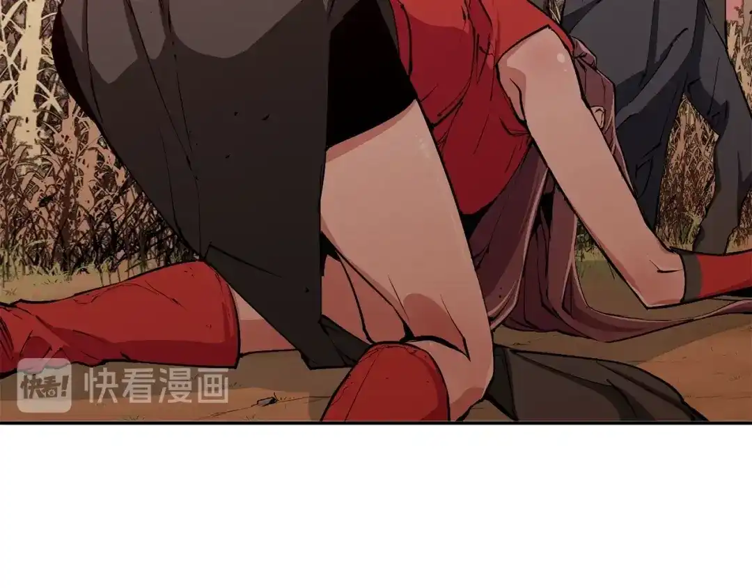 《我的神级笔记本》第91话 雄鹰 第24页