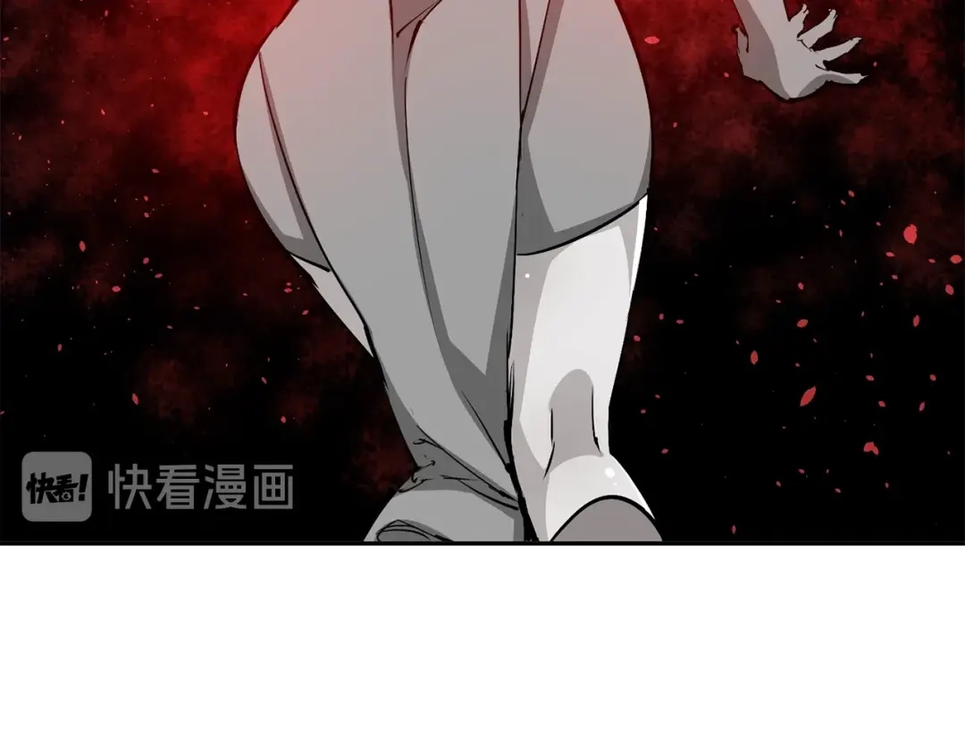 《我的神级笔记本》第91话 雄鹰 第47页