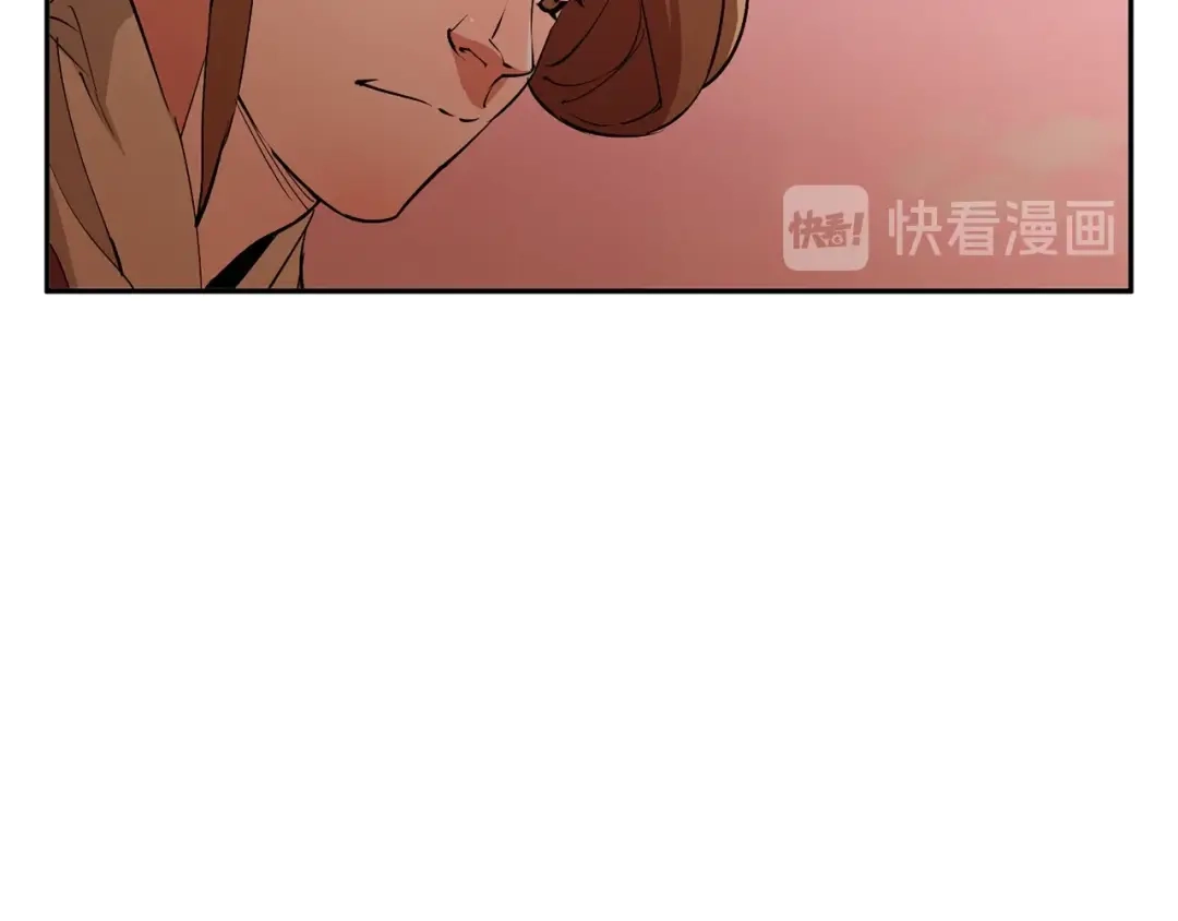 《我的神级笔记本》第91话 雄鹰 第65页