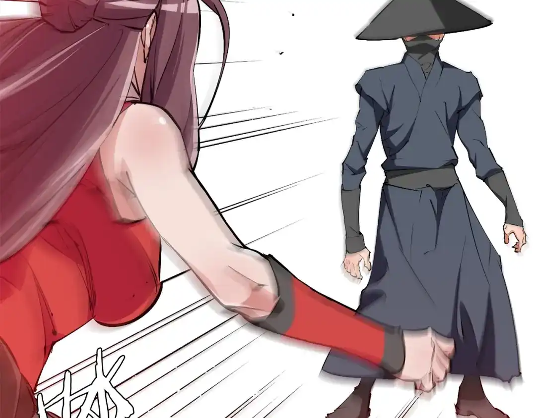 《我的神级笔记本》第91话 雄鹰 第35页