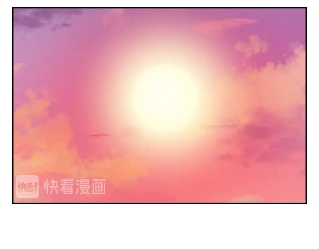 《我的神级笔记本》第91话 雄鹰 第103页
