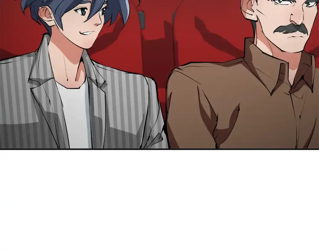 《我的神级笔记本》第92话 深夜约会女明星 第48页