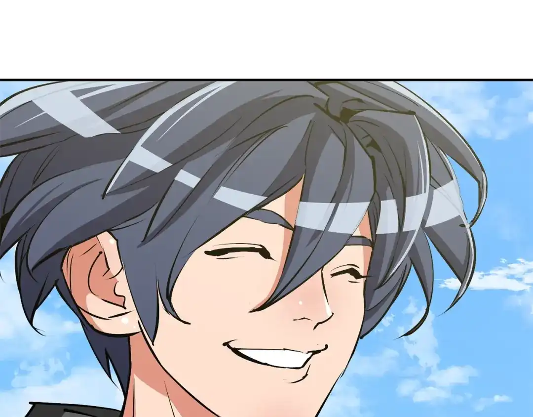 《我的神级笔记本》第92话 深夜约会女明星 第43页