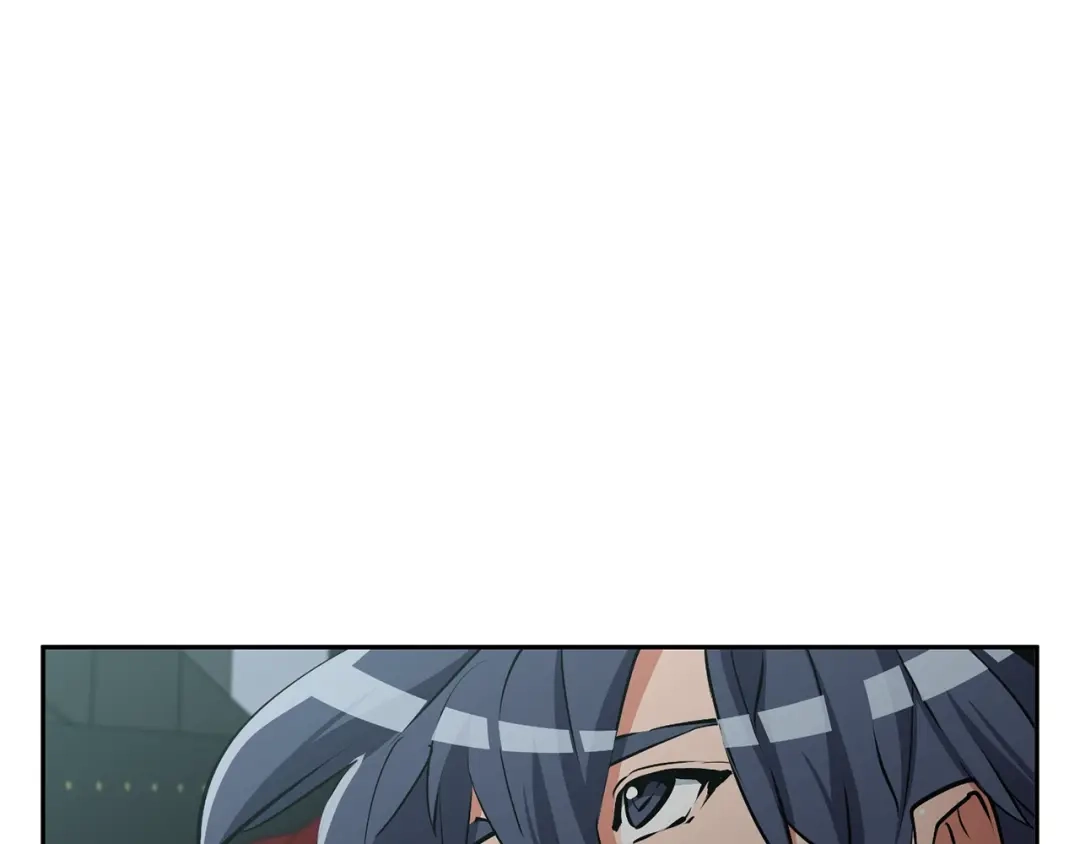 《我的神级笔记本》第92话 深夜约会女明星 第45页