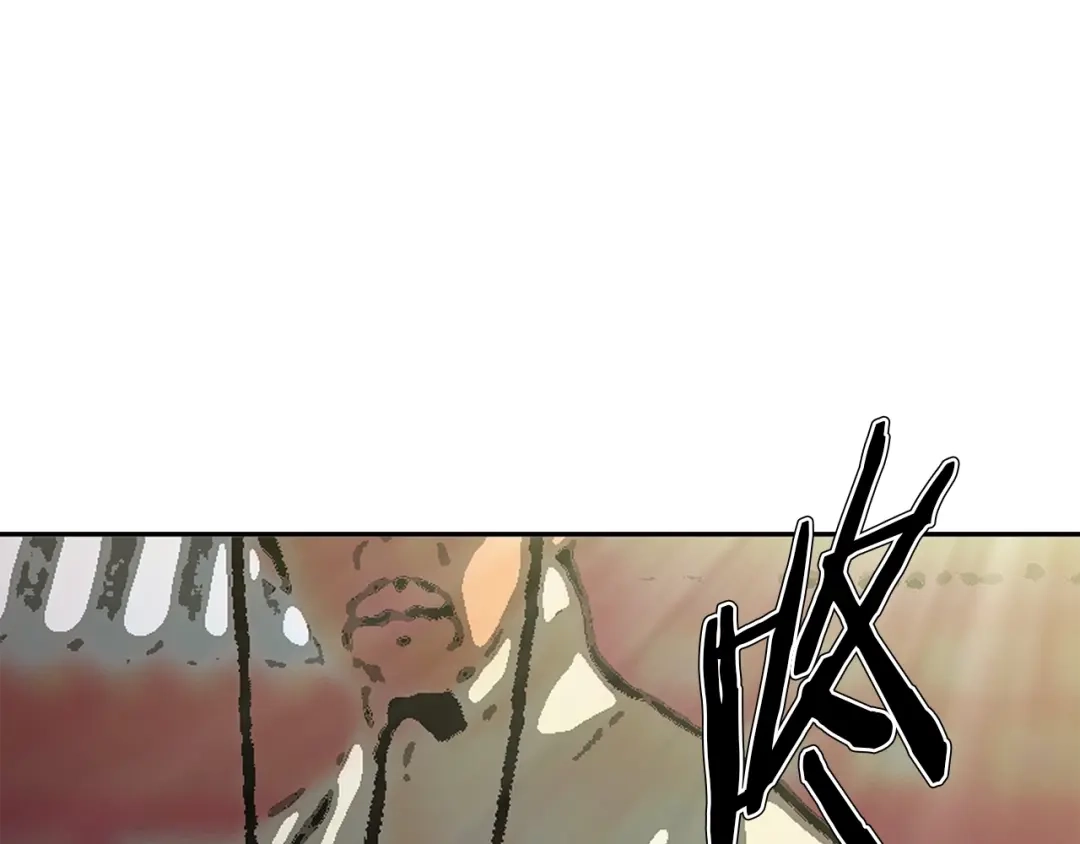 《我的神级笔记本》第92话 深夜约会女明星 第14页