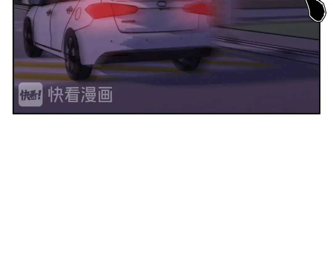 《我的神级笔记本》第92话 深夜约会女明星 第143页