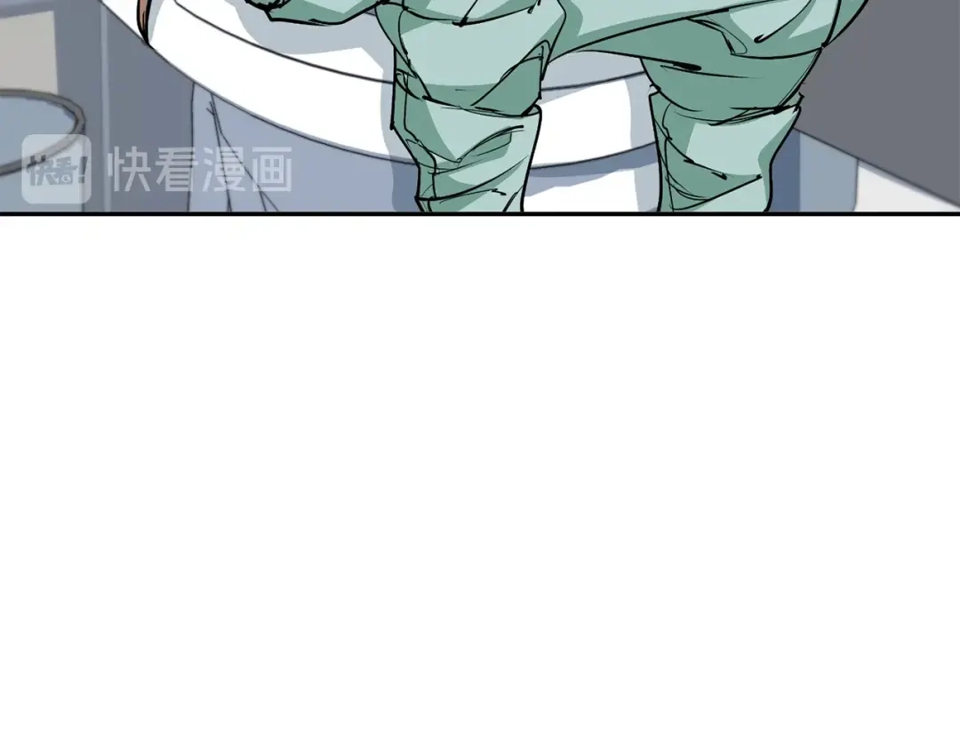 《我的神级笔记本》第93话 绯闻 第109页
