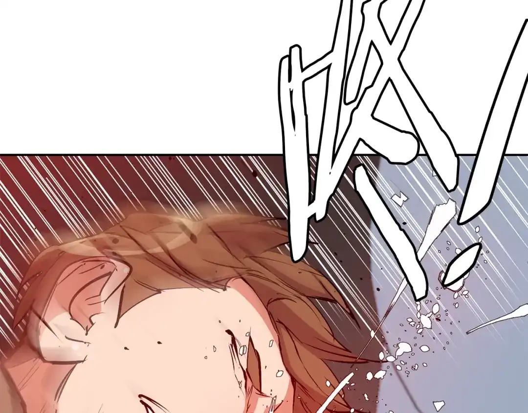 《我的神级笔记本》第93话 绯闻 第147页