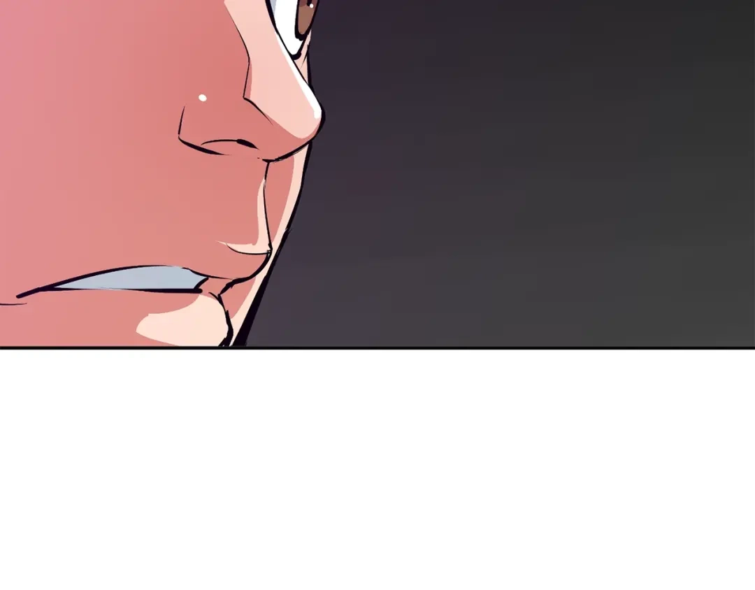 《我的神级笔记本》第93话 绯闻 第117页