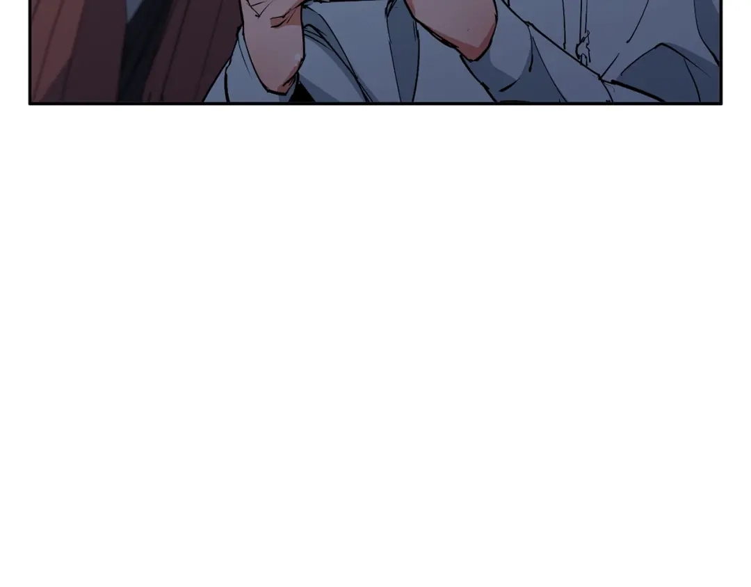 《我的神级笔记本》第93话 绯闻 第46页