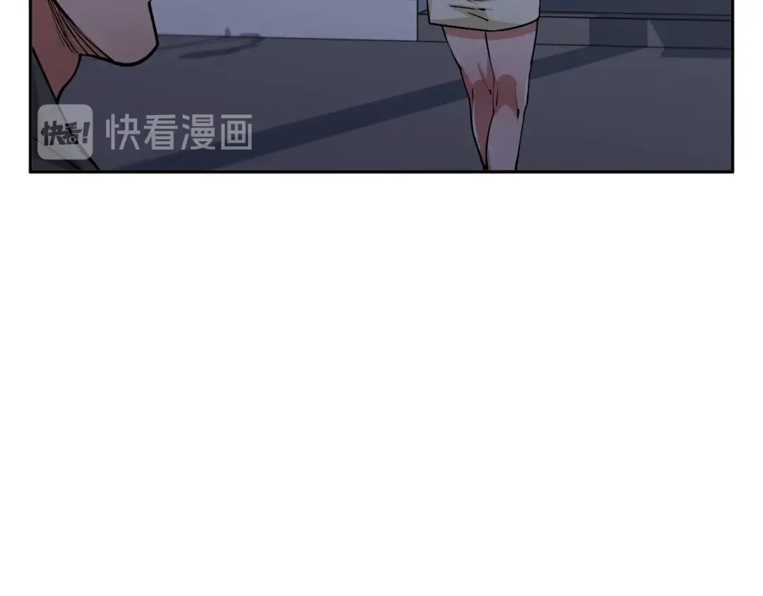 《我的神级笔记本》第93话 绯闻 第36页